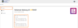 UII RAS 1.2