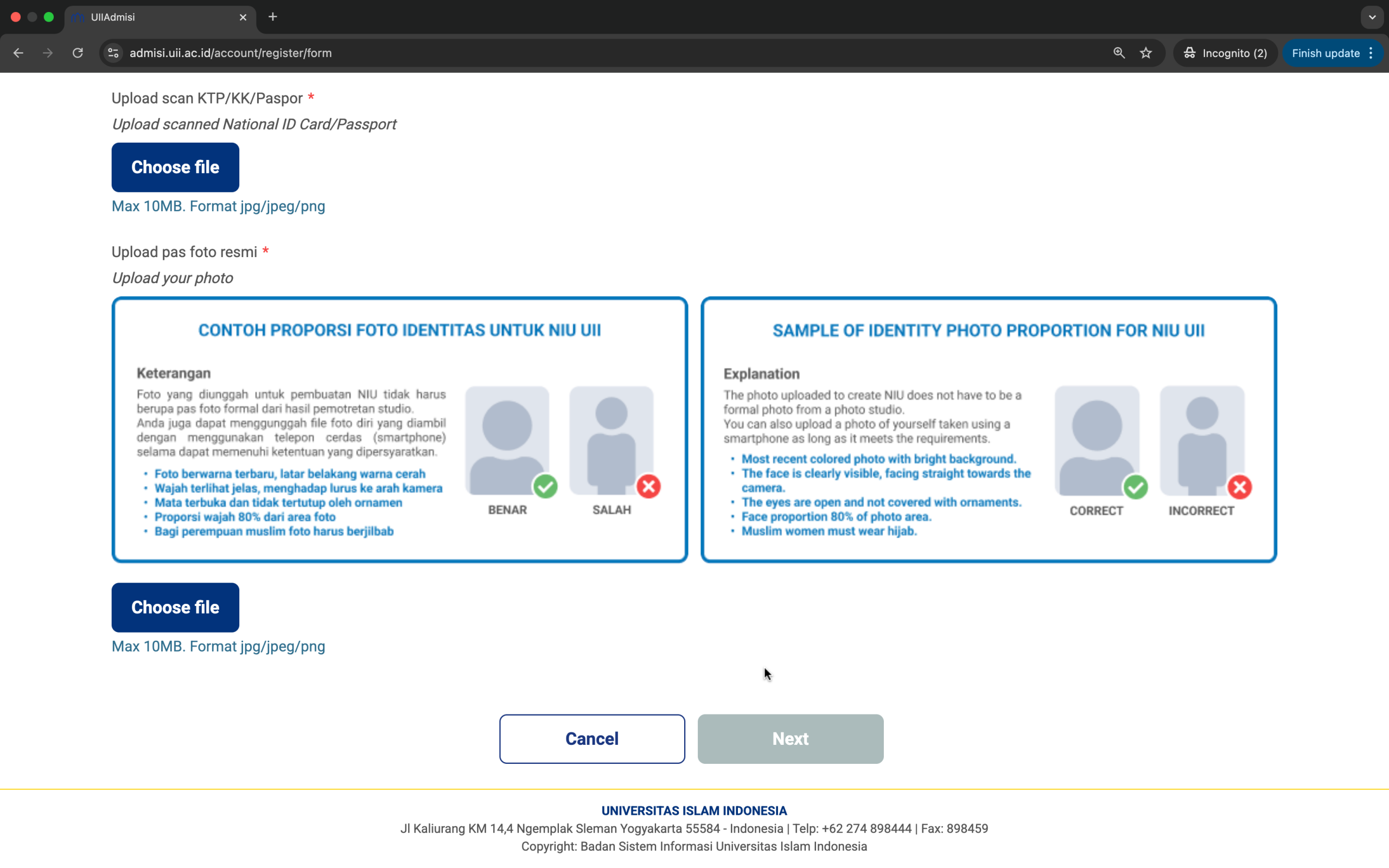 Bagian unggah dokumen KTP dan pas foto